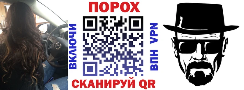 Amphetamine Premium где купить наркоту Обь