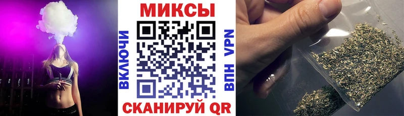 БУТИРАТ буратино  Обь 