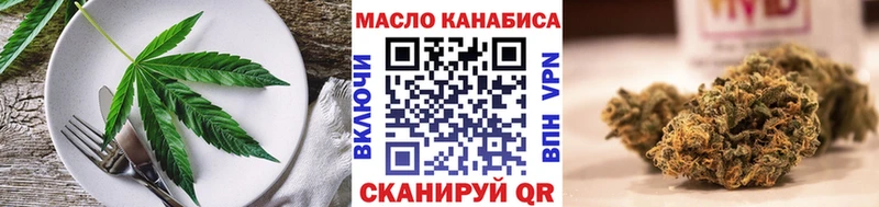 Canna-Cookies марихуана  где купить   omg сайт  Обь 