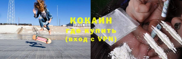 прущая мука Каменск-Шахтинский
