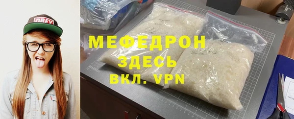 хмурый Каменногорск