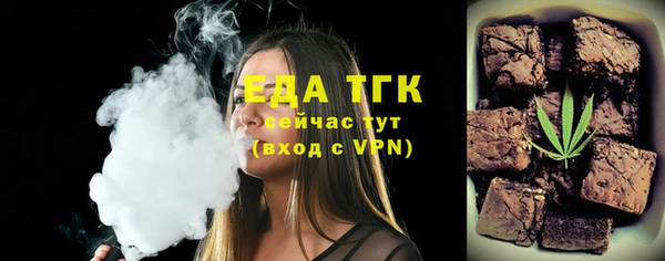 хмурый Каменногорск
