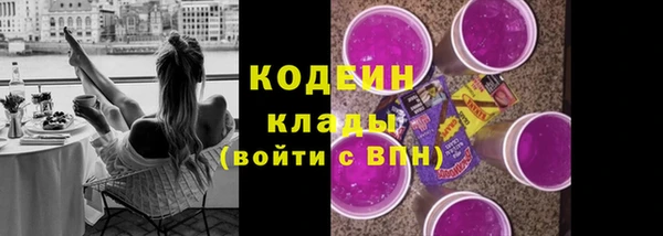 прущая мука Каменск-Шахтинский