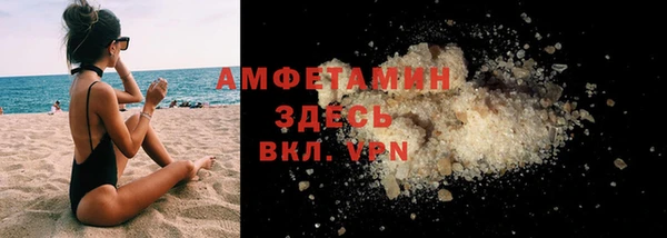 МДПВ Иннополис