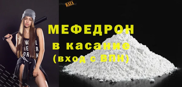 хмурый Каменногорск