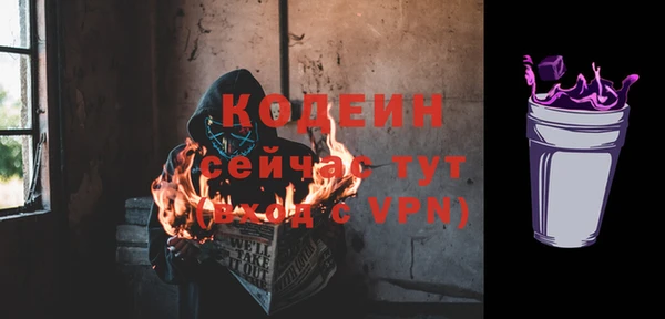 прущая мука Каменск-Шахтинский
