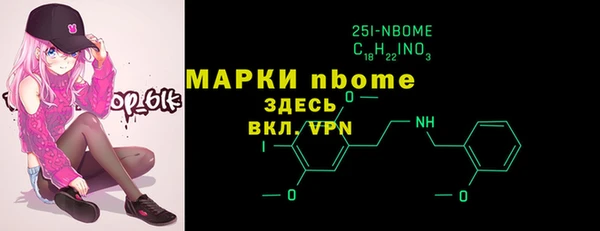 МДПВ Иннополис