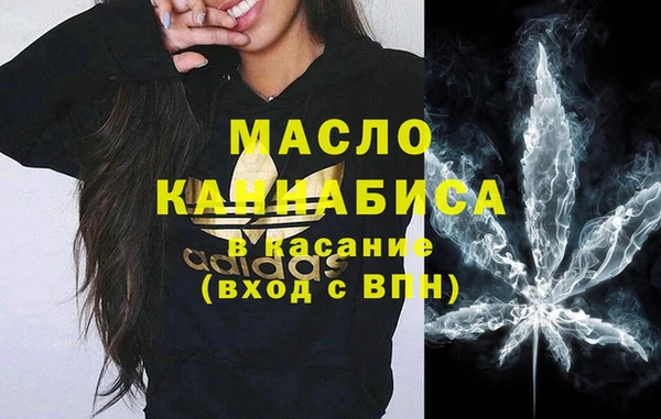 прущая мука Каменск-Шахтинский