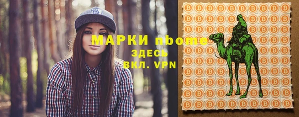 прущая мука Каменск-Шахтинский