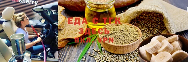 хмурый Каменногорск