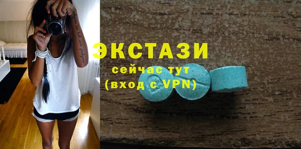 МДПВ Иннополис