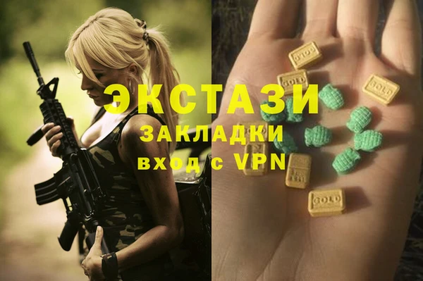 МДПВ Иннополис