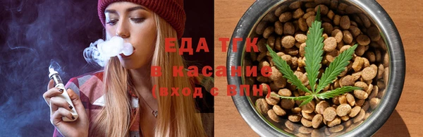 МДПВ Иннополис