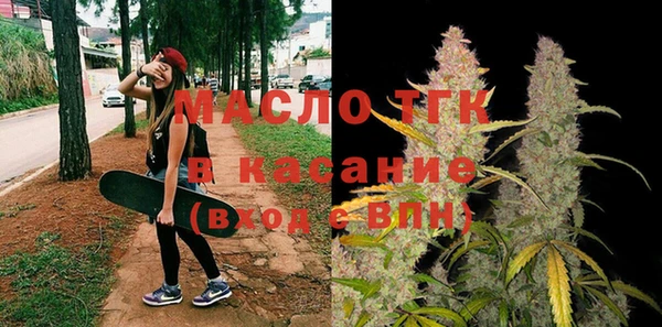 МДПВ Иннополис