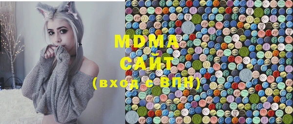 МДПВ Иннополис
