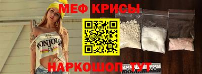 бутират Ликино-Дулёво