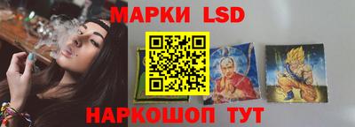 первитин Лесосибирск