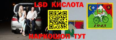 бутират Ликино-Дулёво