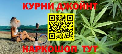 МДПВ Анапа