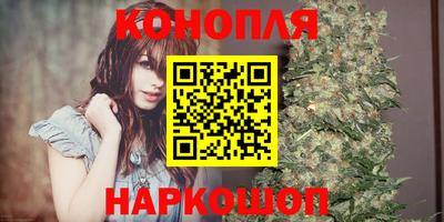 бутират Ликино-Дулёво
