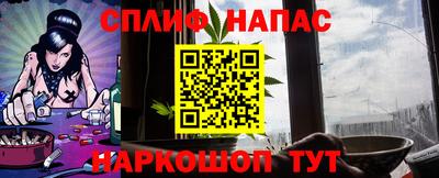 бутират Ликино-Дулёво