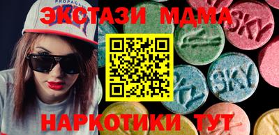 кокаин VHQ Ливны