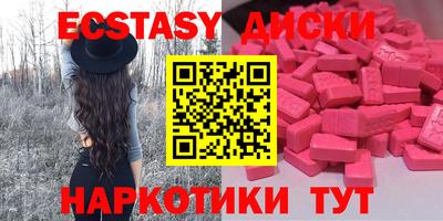 кокаин VHQ Ливны