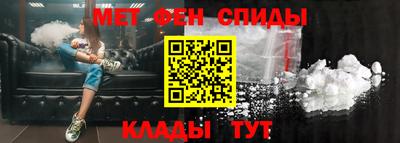 кокаин VHQ Ливны