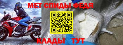 кокаин VHQ Ливны