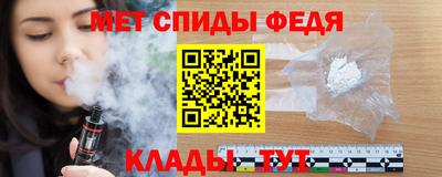 кокаин VHQ Ливны