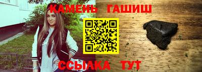 первитин Лесосибирск