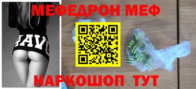 бутират Ликино-Дулёво