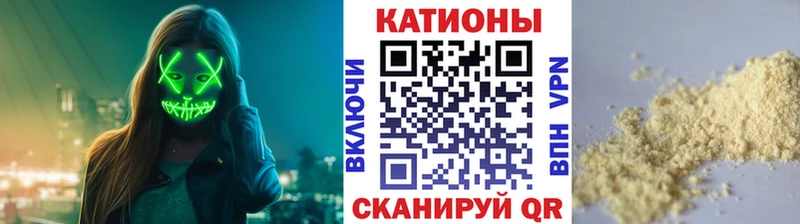 МЕФ мука Обь