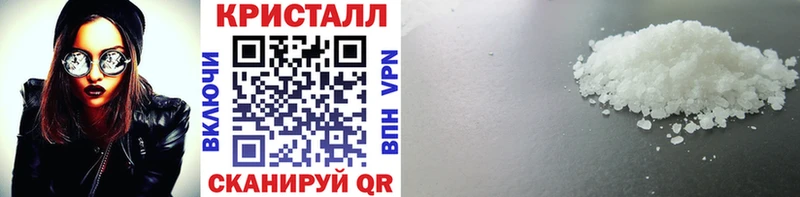 дарнет шоп  ОМГ ОМГ как зайти  Метамфетамин Декстрометамфетамин 99.9%  Обь 