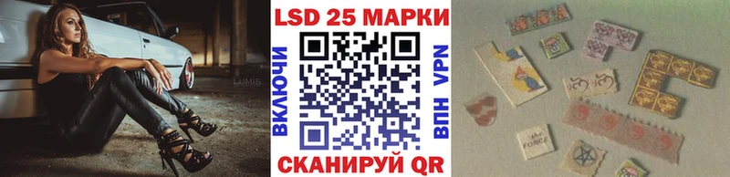 где продают   Обь  mega   Марки N-bome 1,8мг 